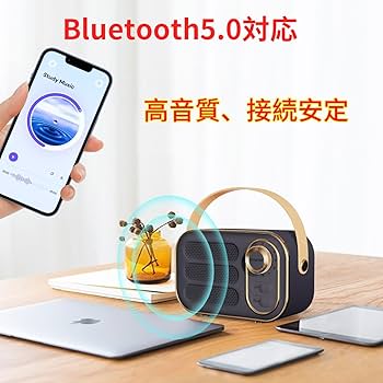 Amazon.co.jp: 可愛い レトロ Bluetoothスピーカー つまみ型